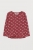Кофтинка H&M 1,5-2 роки (92см) 117562